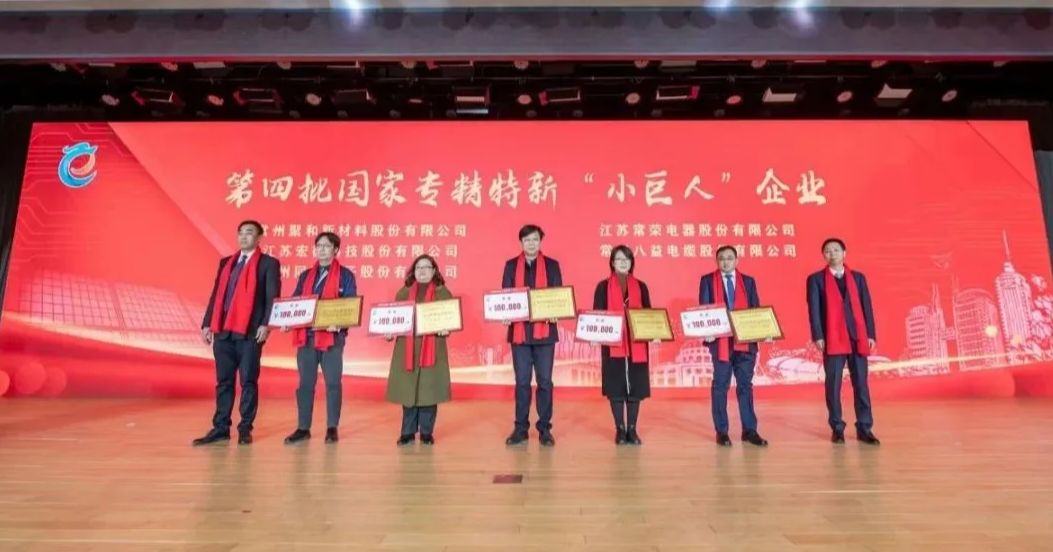 微信图片_20241011092714.png