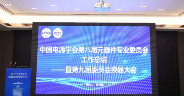 企业微信截图_17288876019943.png
